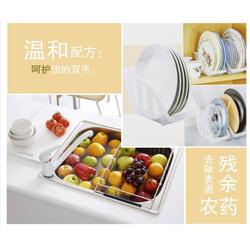 洗潔精與碧海洗滌用品 專業洗潔精廠的卓越品質