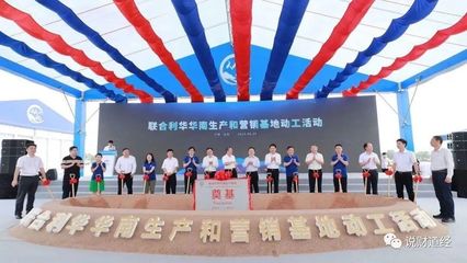 聯(lián)合利華中國戰(zhàn)略升級 洗滌用品市場打響絕地反擊戰(zhàn)